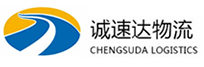 温州到江海区物流公司